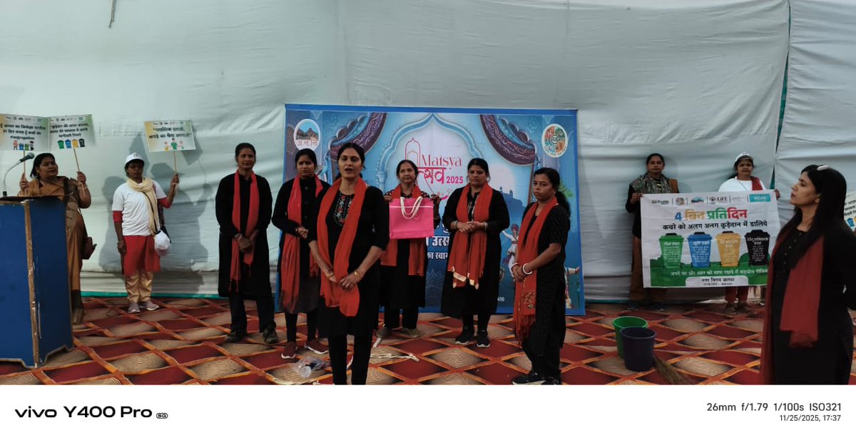 sbmualwar's tweet image. मत्स्य उत्सव में SHG महिलाओं द्वारा नुक्कड़ नाटक के माध्यम से वेस्ट सेग्रिगेशन और कपड़े के झोले के उपयोग के महत्व पर आमजन को जागरूक किया गया।

#SwachhBharat #WasteSegregation 

@MoHUA_India @SwachhBharatGov @SmdsbmU @SwachSurvekshan @mlkhattar @tokhansahu_bjp @RoopaMishra77