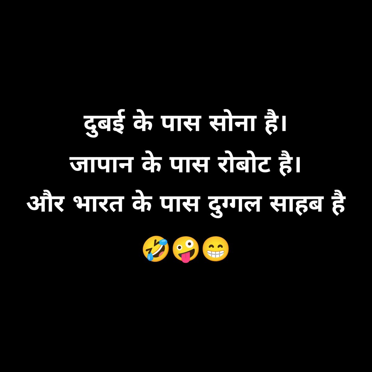 Mahtab Siddiqui tweet media