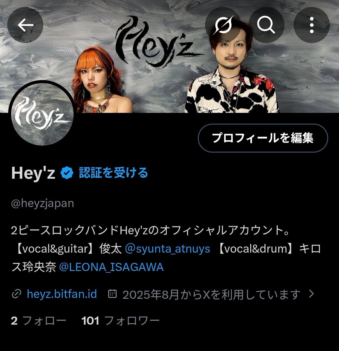 あ★フォロー割 フォロー皆様ありがとうございます😍✨🙏🏼