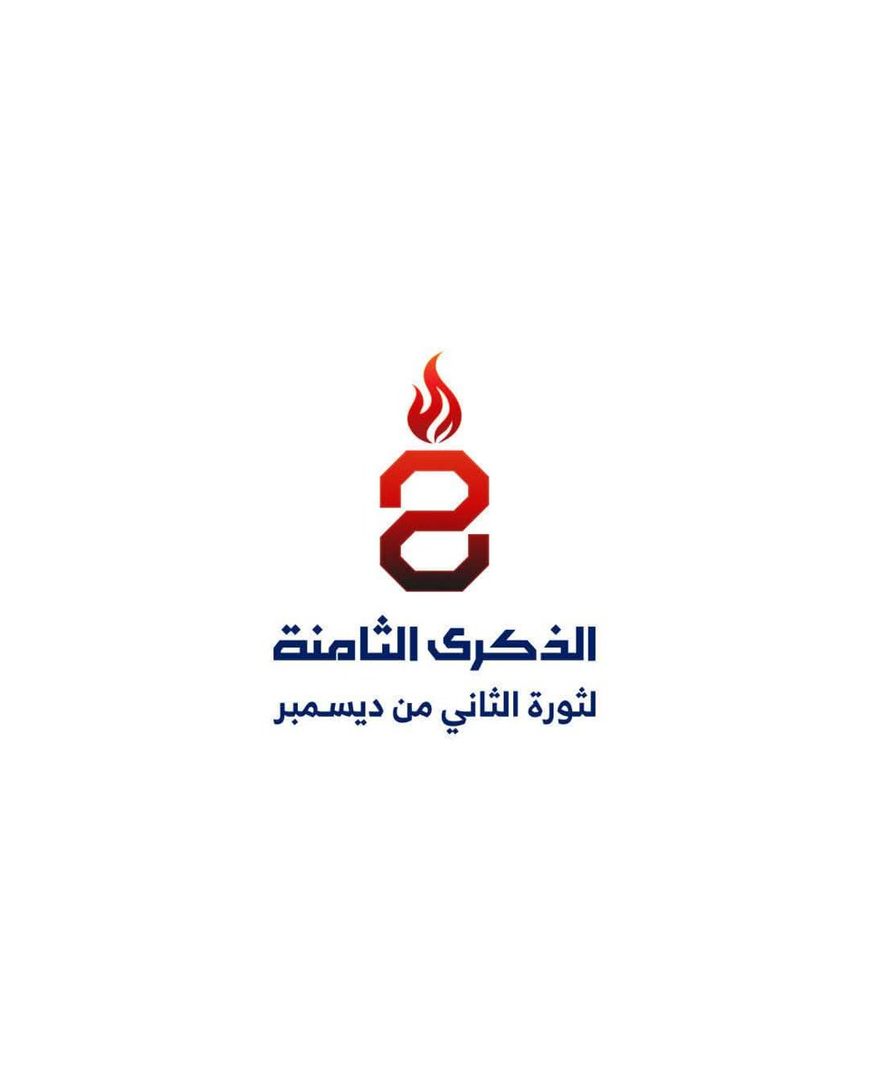 كولنيل متفائل colonel optimist (@dwalkrnen) on Twitter photo 