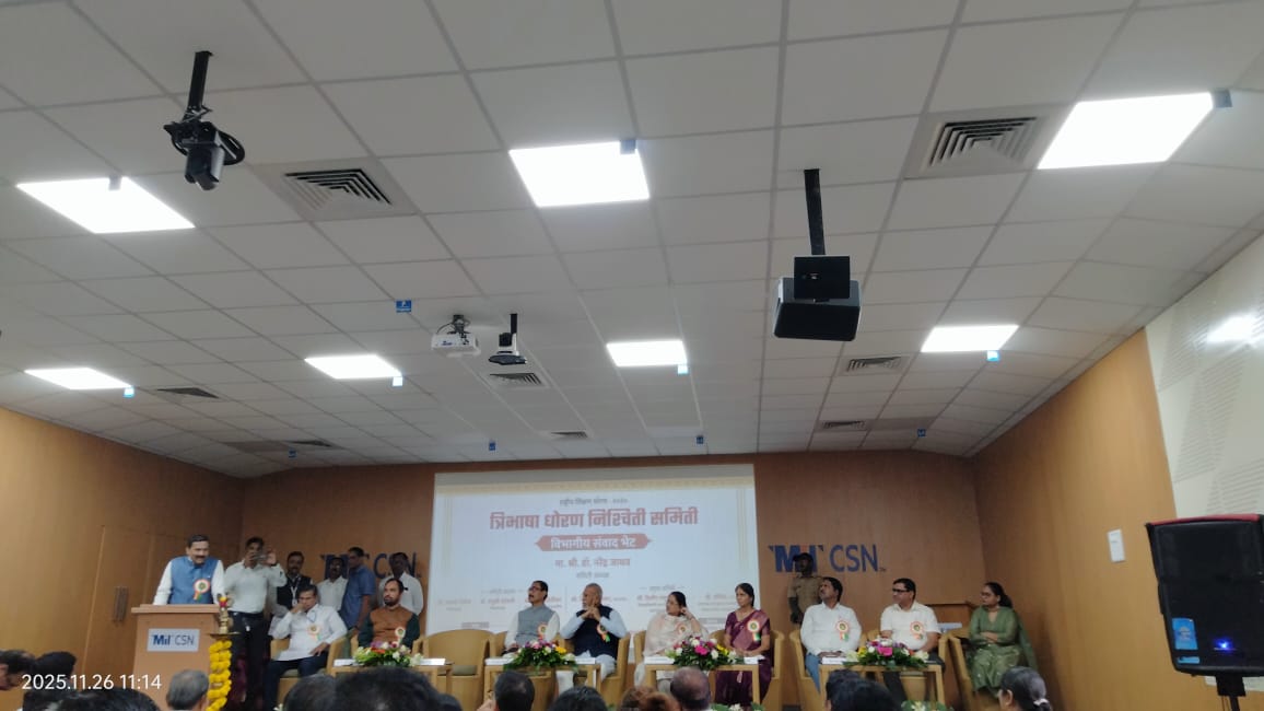 MIT_Updates's tweet image. MIT CSN provides a platform to our society where each citizen’s opinion is valued.#mit_csn #democracy #indianconstitution