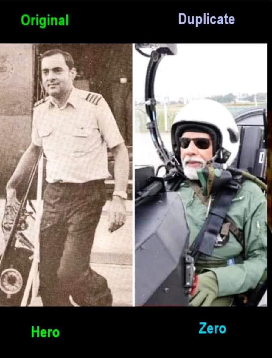 SankarRayan's tweet image. 