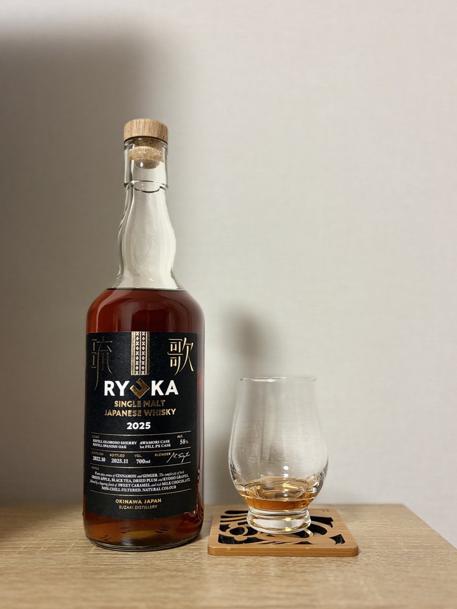 琉那樣専用！ ?media_id=3664211251326328962