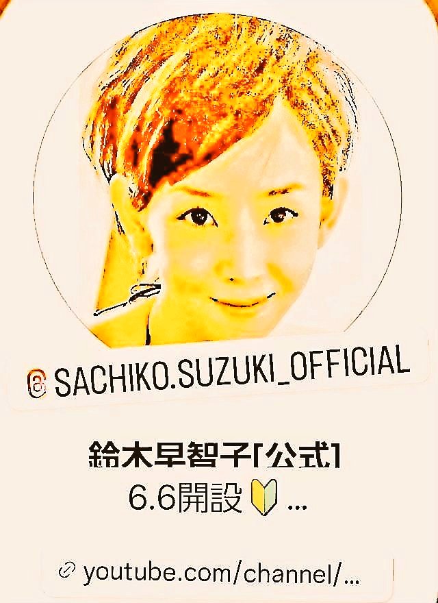 Wink 鈴木早智子(サッチン) ソロアルバム mode ポスター　匿名配送 Wink 鈴木早智子(サッチン) ソロアルバム mode ポスター 匿名配送 Wink