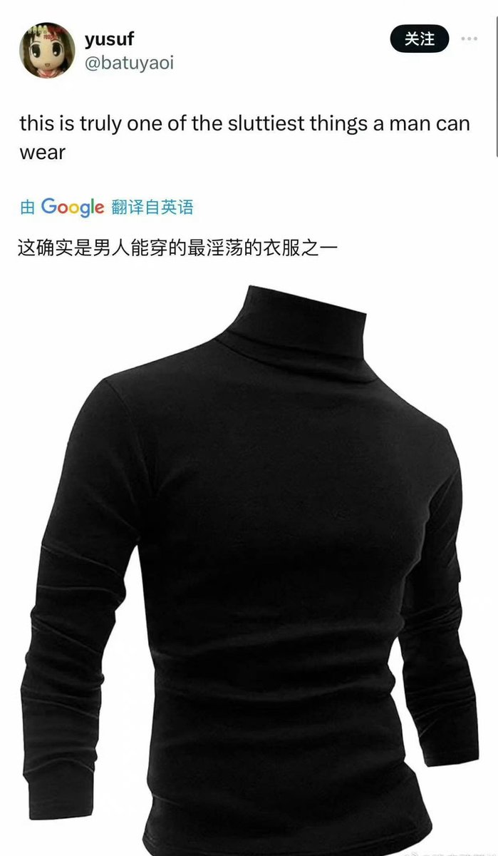 xmlovebot's tweet image. exactly-