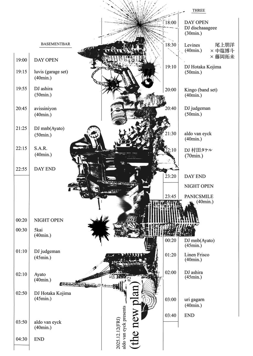 uri gagarn tweet media