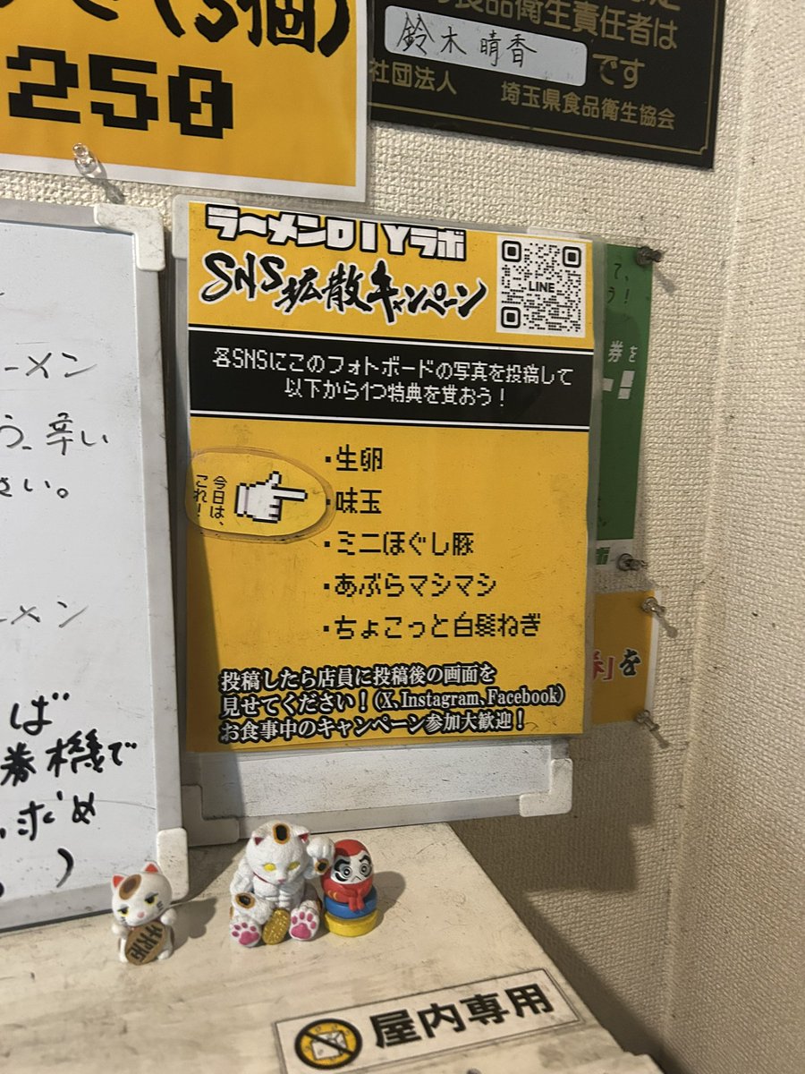 kantaaaa11111's tweet photo. https://t.co/UpoIjMgNzc