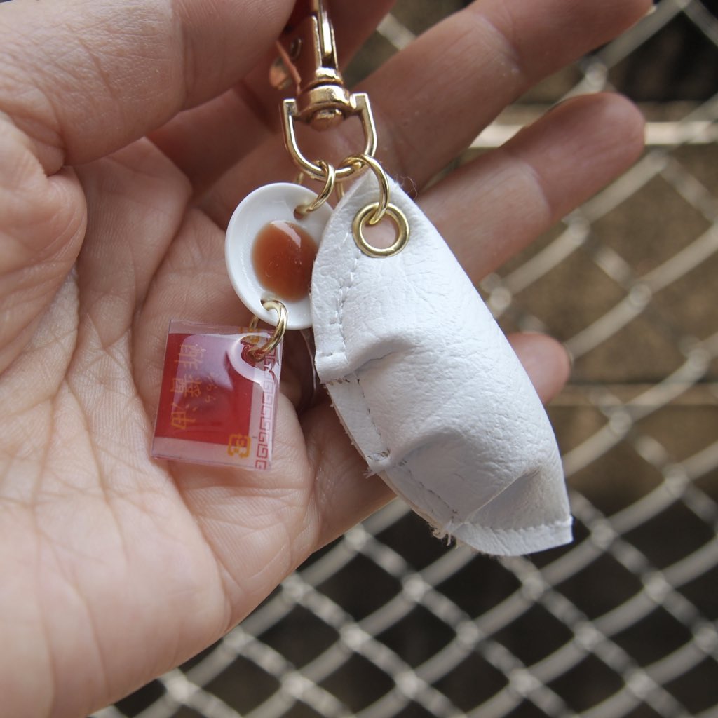 本日餃子キーホルダーツイ販最終日です！ ツイ販終了後は今月末まで