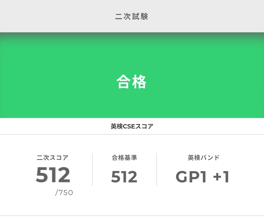 SyntaxMachine's tweet image. 待ってまた奇跡起きた