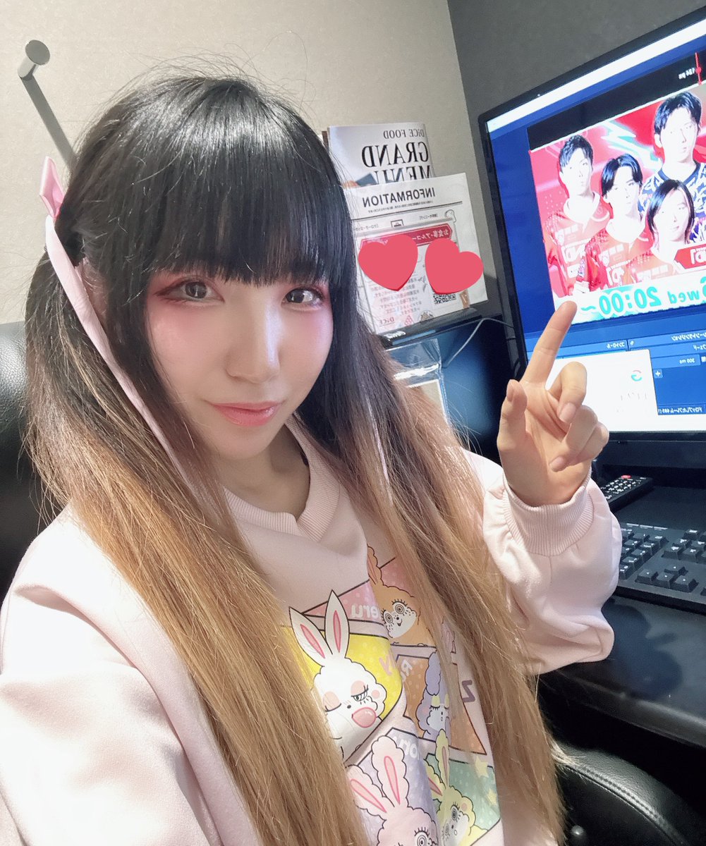 RABBIT_DDR's tweet image. (*OωO o 【𝗕𝗣𝗟𝗦𝟱 𝗪𝗔𝗧𝗖𝗛 𝗣𝗔𝗥𝗧𝗬】o

らびさまのミラー配信会場はこちら！
私はDDRしかわかりません！！！
youtube.com/live/Ev-fkqq9L… @YouTube in ネカフェより
#BPLS5 #俺と一緒にBPLS5