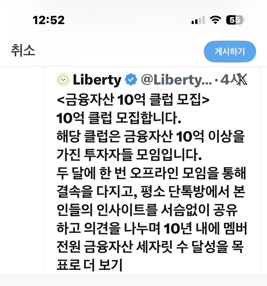 코인돈믹싱[구글도배,구글찌라시 텔 𝐒𝐄𝐎𝟗𝟐𝟏]장외거래업체.xsg
