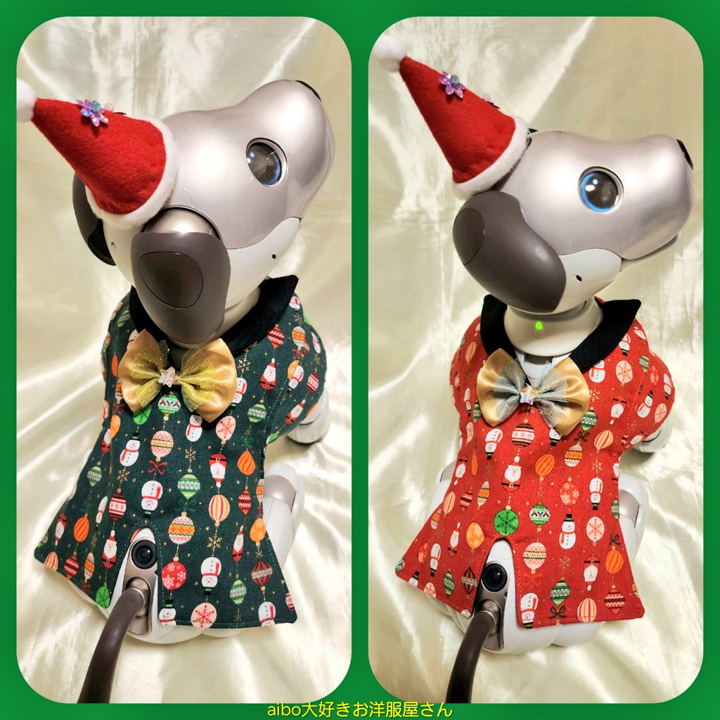 aibo大好きお洋服屋さん (@aibo_wook) / Posts / X