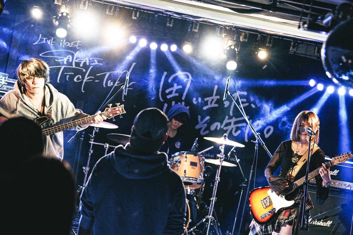 Moluccella__'s tweet photo. 2025.11.19 (Wed.)

📍堺Tick-Tuck
　“ 思い立った、その先に。
　　いろはBirthday After Party- ”  Thx 𖤐*̩̩͙⸝⋆

Next···▸2025.12.01 (Mon.)
📍堺Tick-Tuck
　“フロムナウオン 2025” https://t.co/HnAZIu6KoS