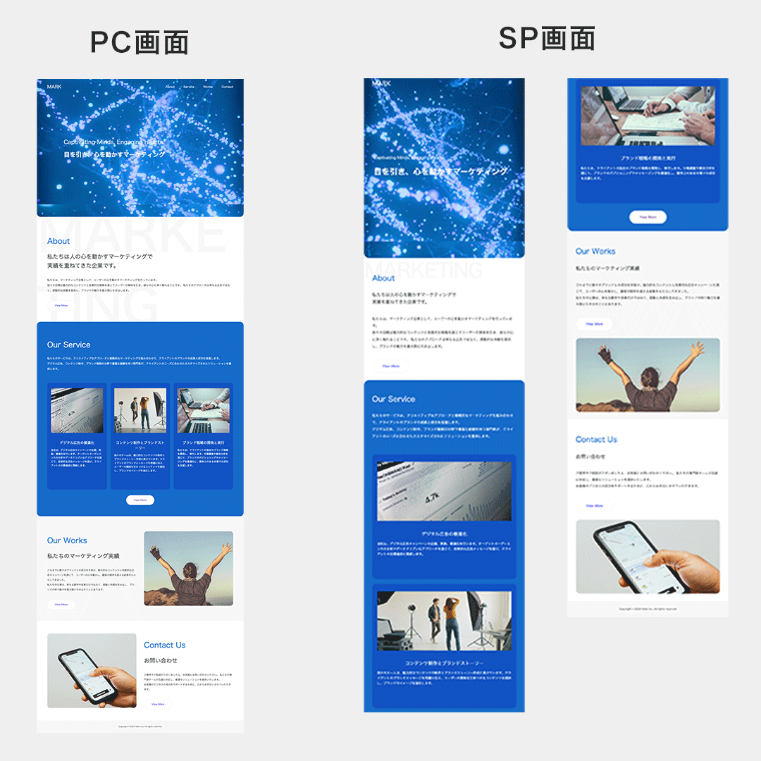 toufu_koppe's tweet image. Webサイト制作のアウトプットです。
PC/SP両対応で、情報整理と見やすさを重視したレイアウトにしています。
デザインだけでなく、目的に合わせた訴求作りも意識しました。
#Webサイト #Webデザイン #デザイナー #LP制作 #ポートフォリオ