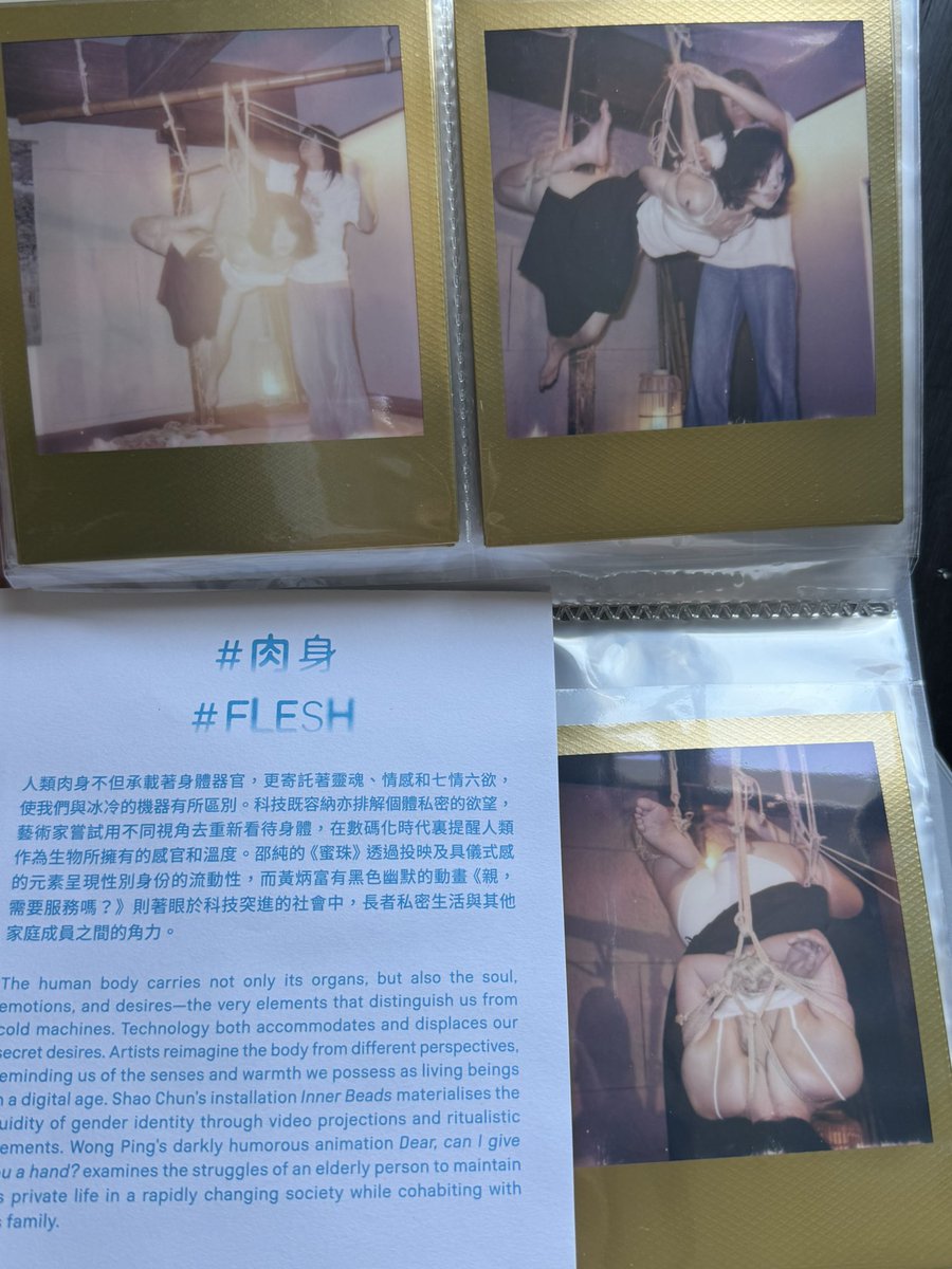 rustInsidee's tweet image. 寶麗來和之前在中環大館抽取的一張