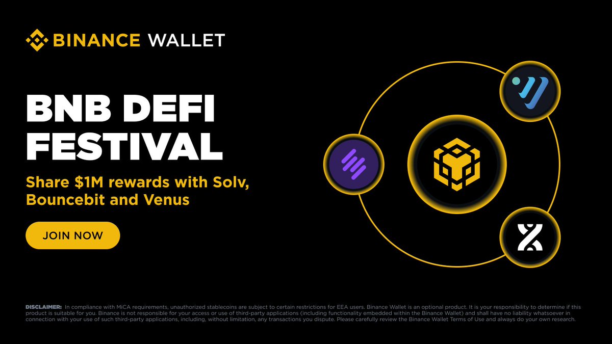 Solv, Bouncebit, Venus 로고가 포함된 BNB DeFi 페스티벌 홍보 배너