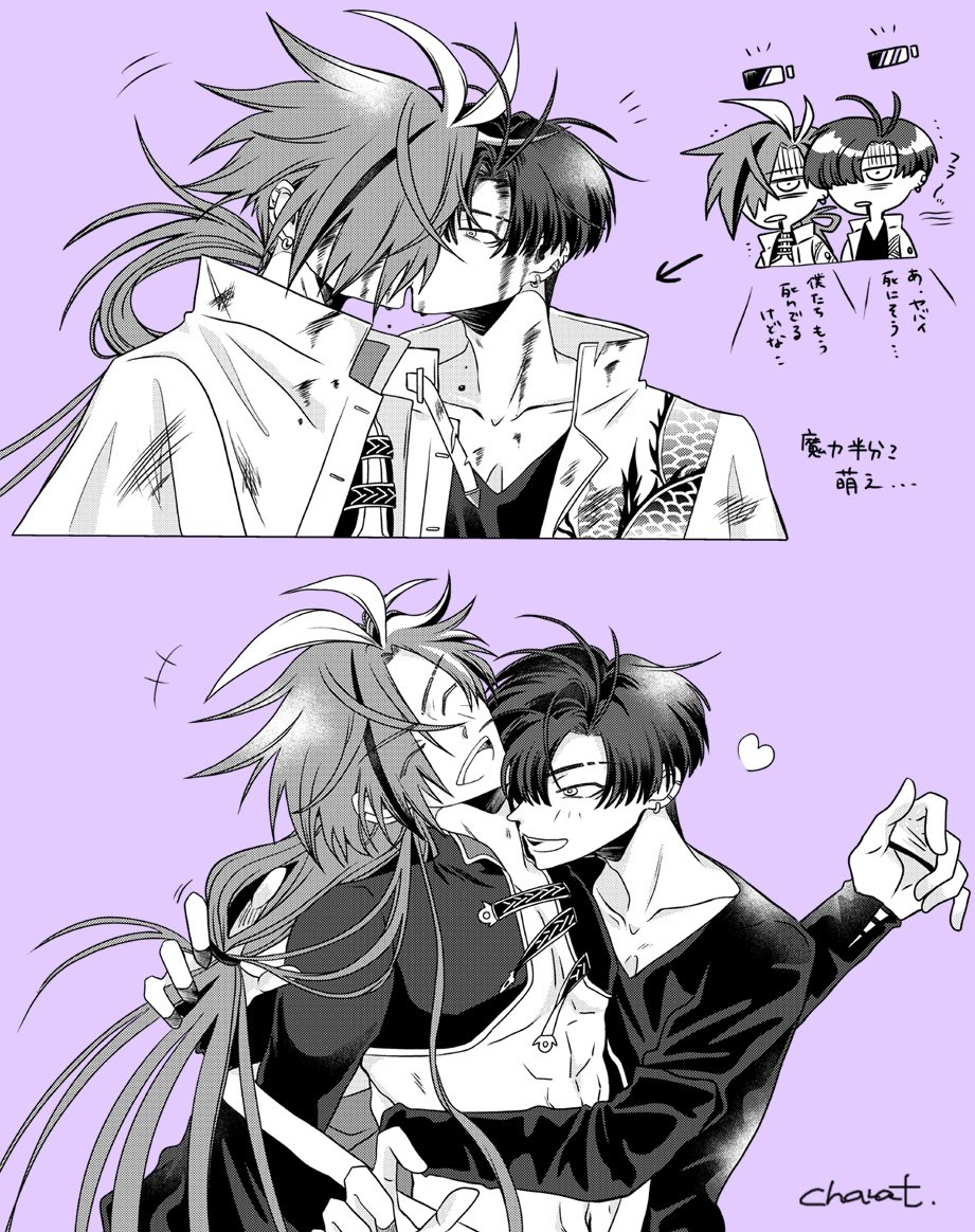 ちゃらて tweet media