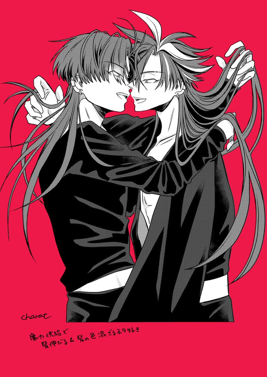 ちゃらて tweet media