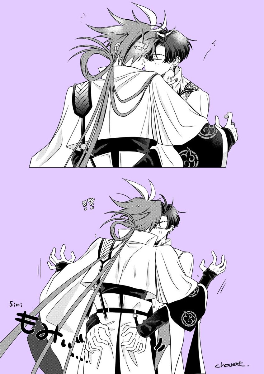 ちゃらて tweet media