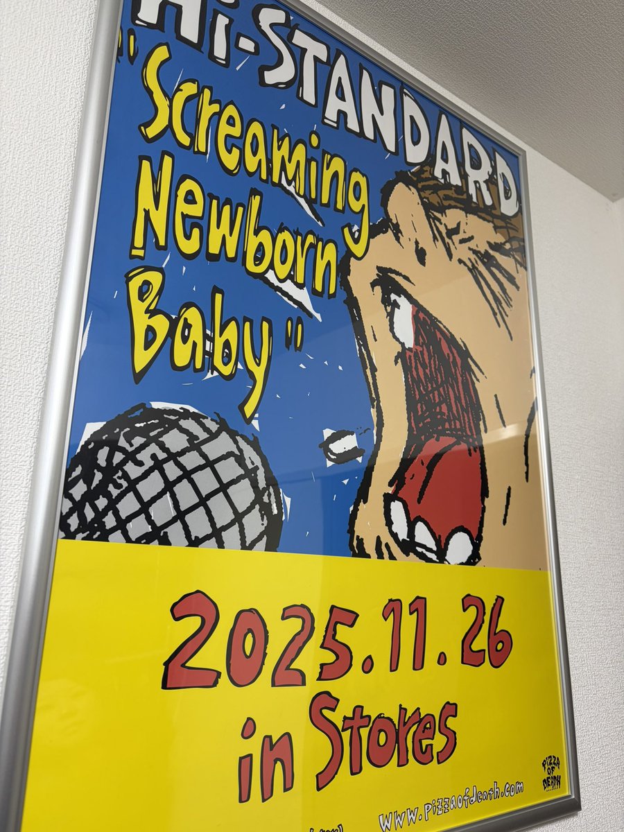 LOVE10046642's tweet photo. 板で購入。
ポスターくれる文化って、まだあるんですねー。
とりま部屋にかざりました。
#ハイスタンダード https://t.co/xUQJv4FKb0