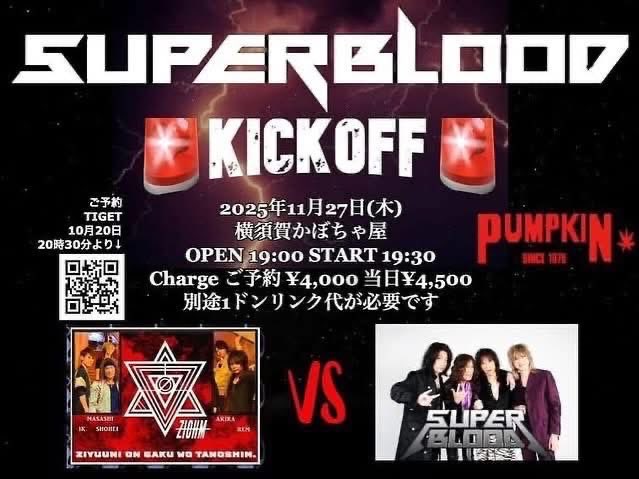 Okahiro69 (@Okahiro_69) / Posts / X