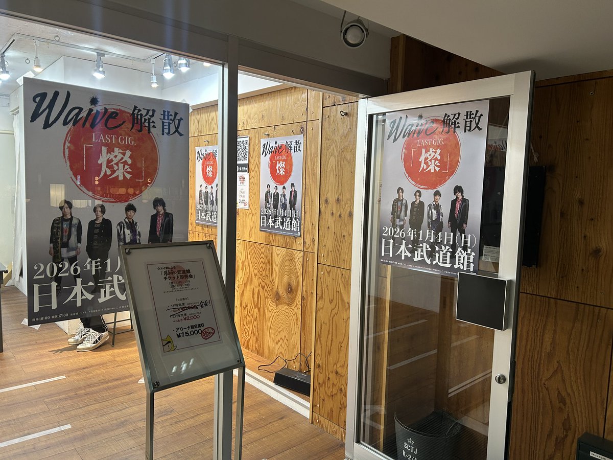 きょうか (@kyoka816aqua) / Posts / X