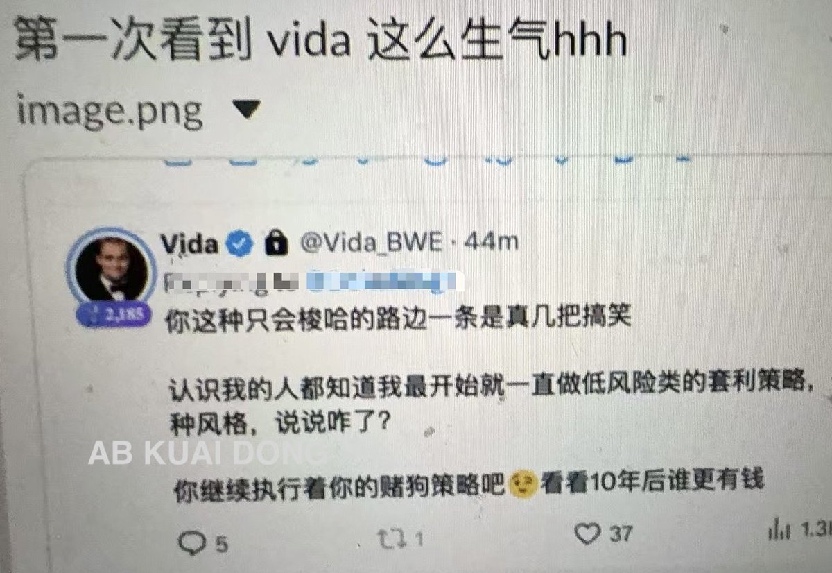 _FORAB's tweet image. 币圈最让我敬佩的地方，是能看到各种身价上亿的老板，跟你在推特上，直白地互动。

无论是开交易所，还是做媒体的。

这就是我，为何喜欢老师们的原因，都太有趣啦！