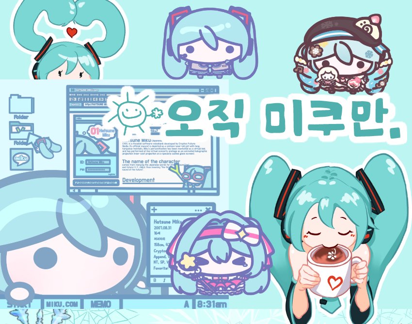 finofshark_wk12's tweet image. #12서코 #12일코 #부스 #12부스
이번 12월 일산 코믹월드에서 앙팡수님(@angppankatsu)과 함께 부스를 내게 되었습니다!
미쿠만 단독으로 준비하였으니 관심 있으신 분들께선 구경하고 가시는 걸 추천드립니다🩵💙
#RT ❤️ 해주시면 너무나 감사드립니다🌹✨️
타래에 더 있으니 내려서 확인해주세요!