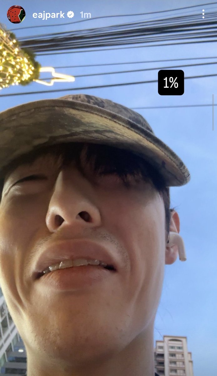 แชร์ปสกเสวที่ไทย: