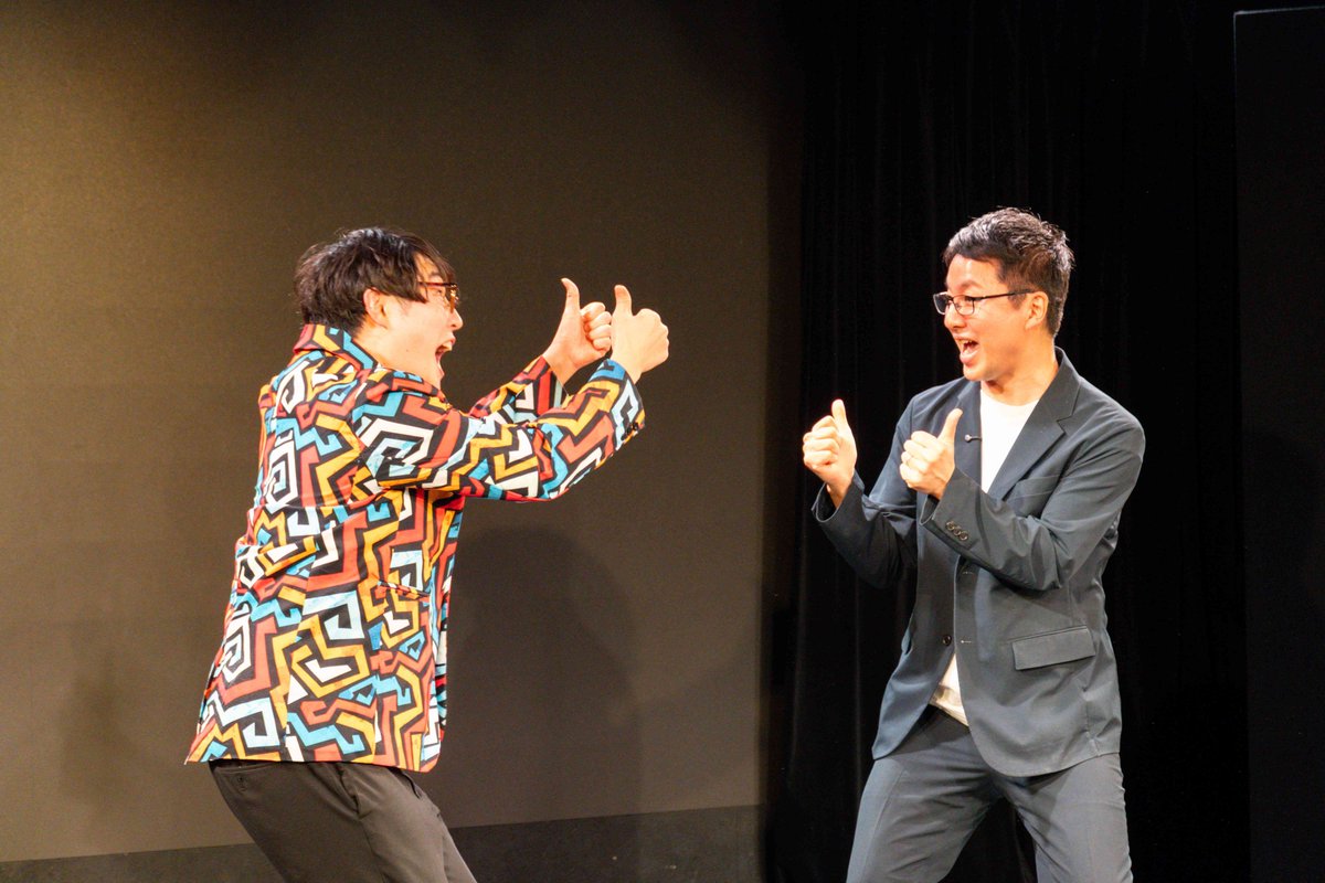 相手を“受け入れる”笑いを作ろう！「オシエルズの笑う学校」開催レポート 

「シアターマーキュリー新宿」にて、“日本一学校を回るお笑いコンビ”の「オシエルズ」が子どもたちに笑いの授業をおこないました。

記事はこちらから！
entame01.com/article/32