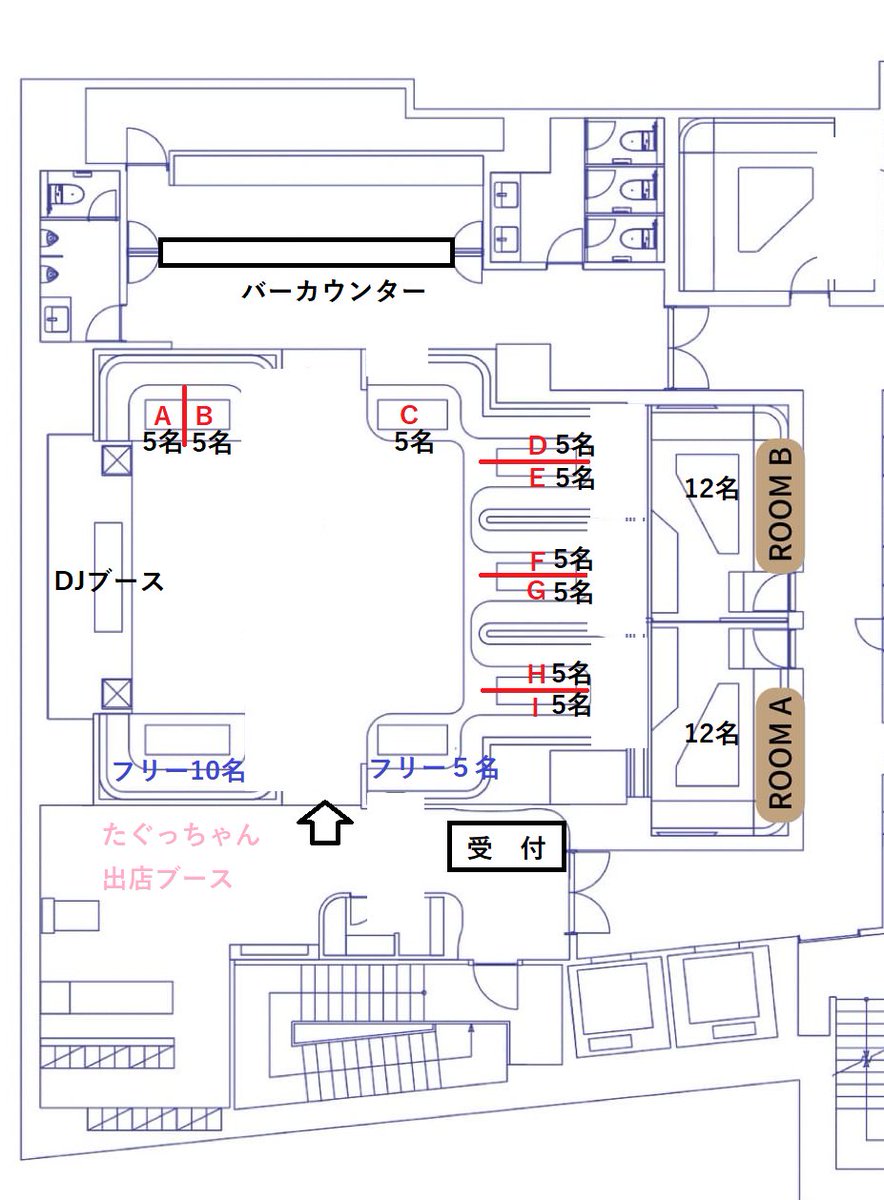Neokyo公式アカウント09様 Error Code: 279, Channel: zassest-cache-rbx-storage kind of error
