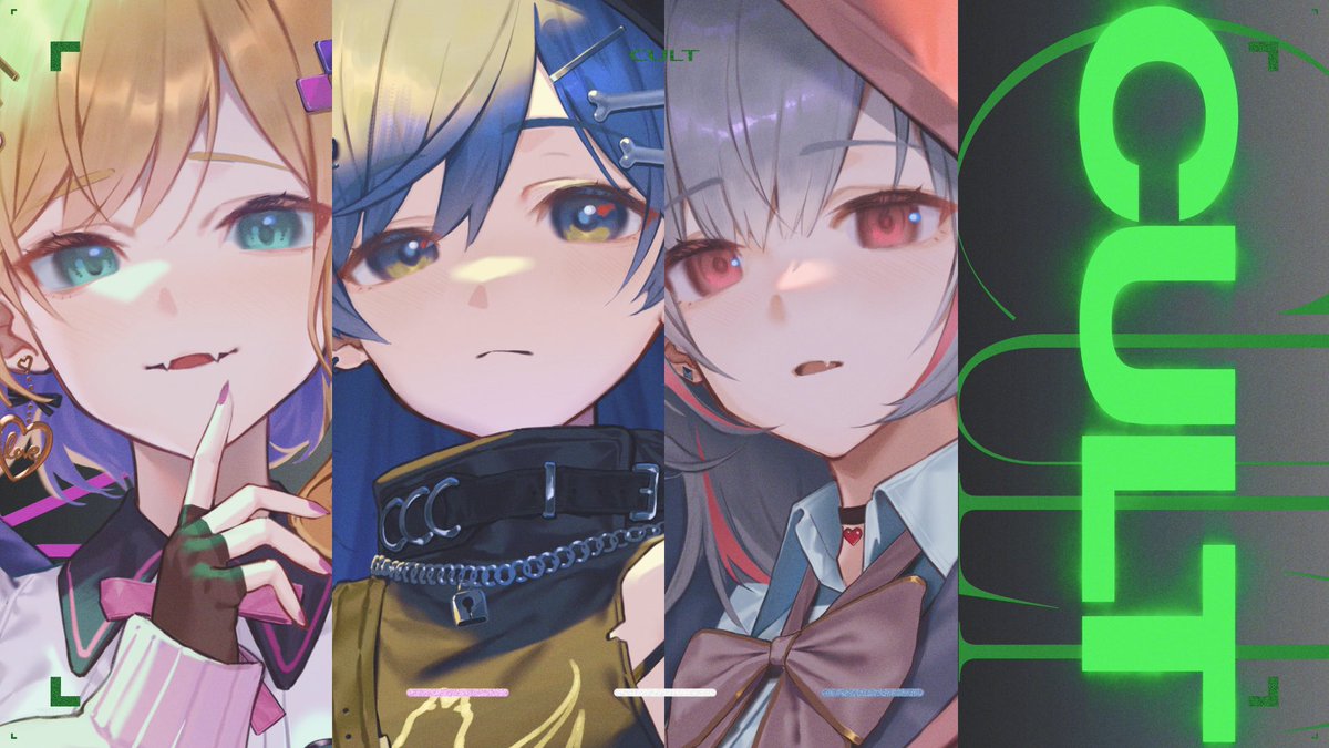 .
╭━━━━━━━━╮
💀歌ってみた投稿💀
╰━ｖ━━━━━━╯

CULT / Covered by 夜乃くろむ, 胡桃のあ, 空澄セナ
youtu.be/ac4BaGzD6bg?si…

3人でユニットを組むことになりました！
Cafunésと申します。カフネスと読みます。ほほ

ぜひ聞いてね🎵