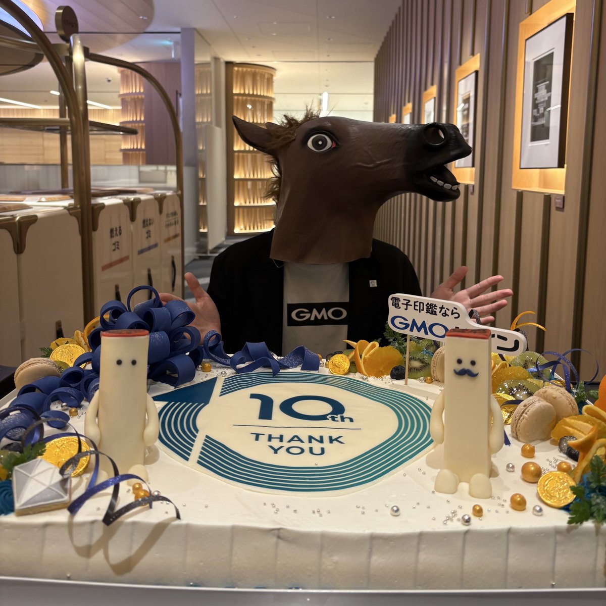 GMO_Sign's tweet photo. 記念すべき10周年です！
皆さん沢山祝ってください！！🎂 https://t.co/Yw8VE8SJKo