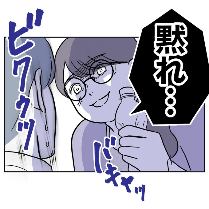 (4/5) 