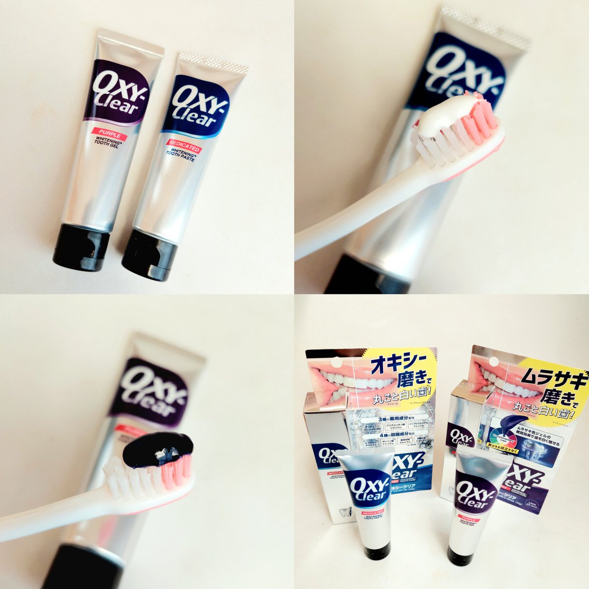 sxx16360235's tweet photo. #PR
𓂃 OXY-CLEAR から
待望の紫ハミガキが誕生💜

ムラサキ色のジェルが視覚効果で歯の黄ばみを目立たなくして白く魅せてくれます🪥✨

口臭予防とホワイトニング* が出来て
歯みがき後はスッキリ🫧

日本製造だから安心して使えるのも嬉しい！

全国のドラッグストアで販売中🛍
30g(880円)と60g(1,485円)で選べるので
気になる方はぜひチェックしてみてください☑

※一部取り扱いのない店舗あり

* ブラッシングによる

#オキシークリア #オキシー磨き
#ムラサキハミガキ #ムラサキ磨き