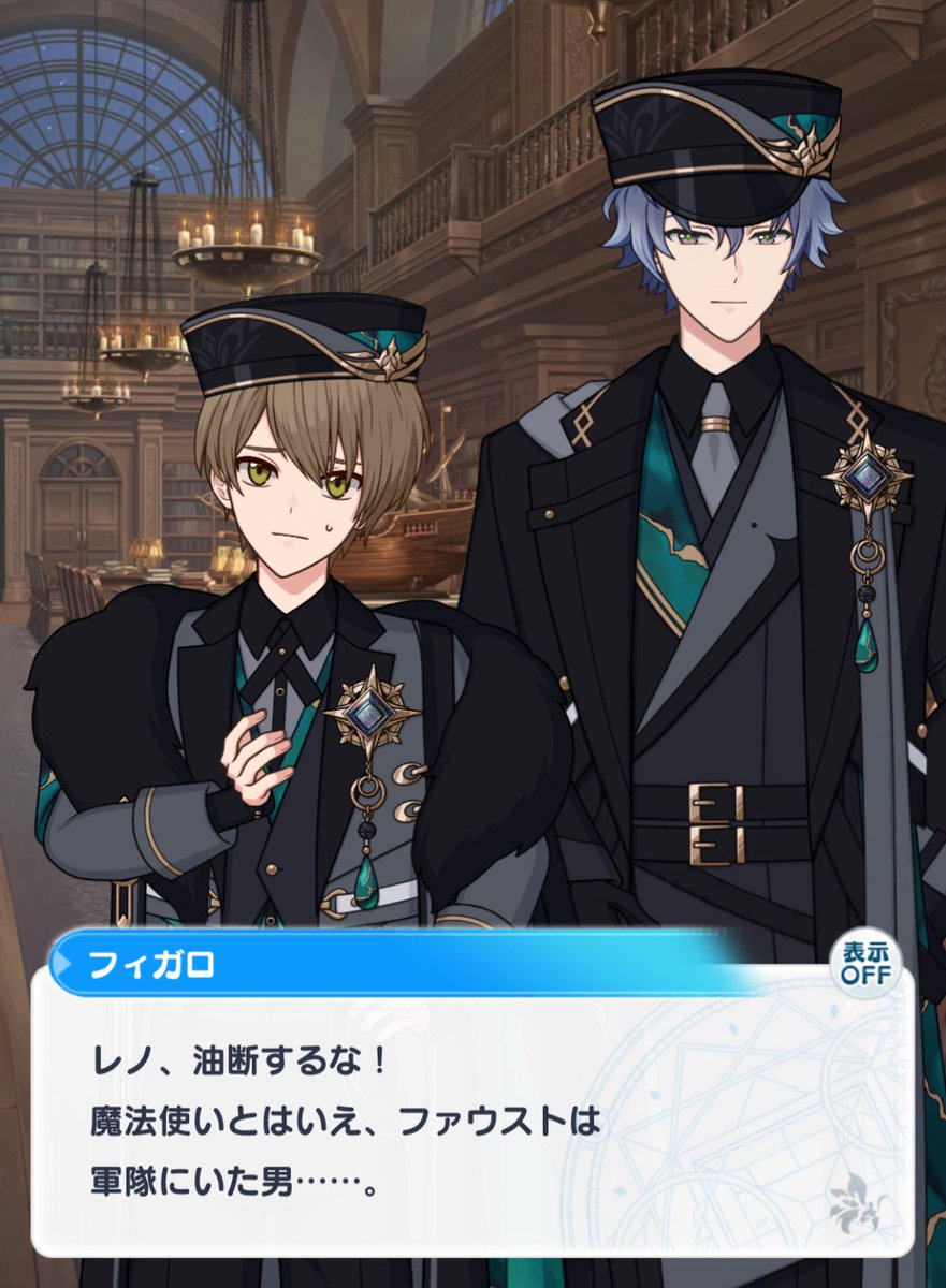 gesugodp's tweet image. レノとフィが背中合わせ(比喩)でファと戦闘状態になることあるんだ〜〜〜〜すごぉい…………