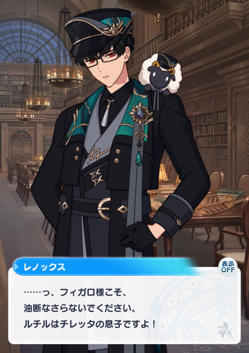 gesugodp's tweet image. レノとフィが背中合わせ(比喩)でファと戦闘状態になることあるんだ〜〜〜〜すごぉい…………