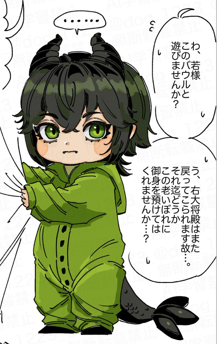 息抜きに色を塗ったよ2 