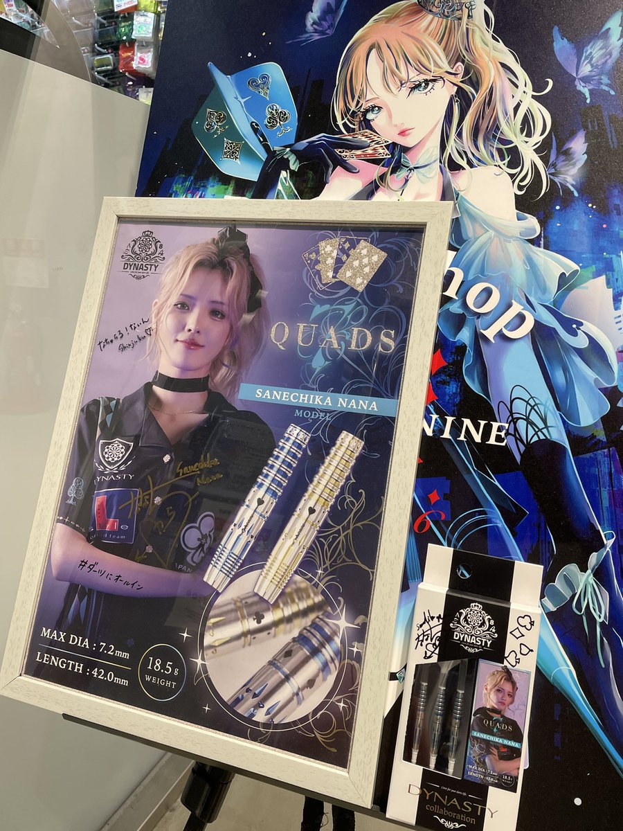 ななちゃらさんご来店✨】 バレルとフライトにサインをいただきました