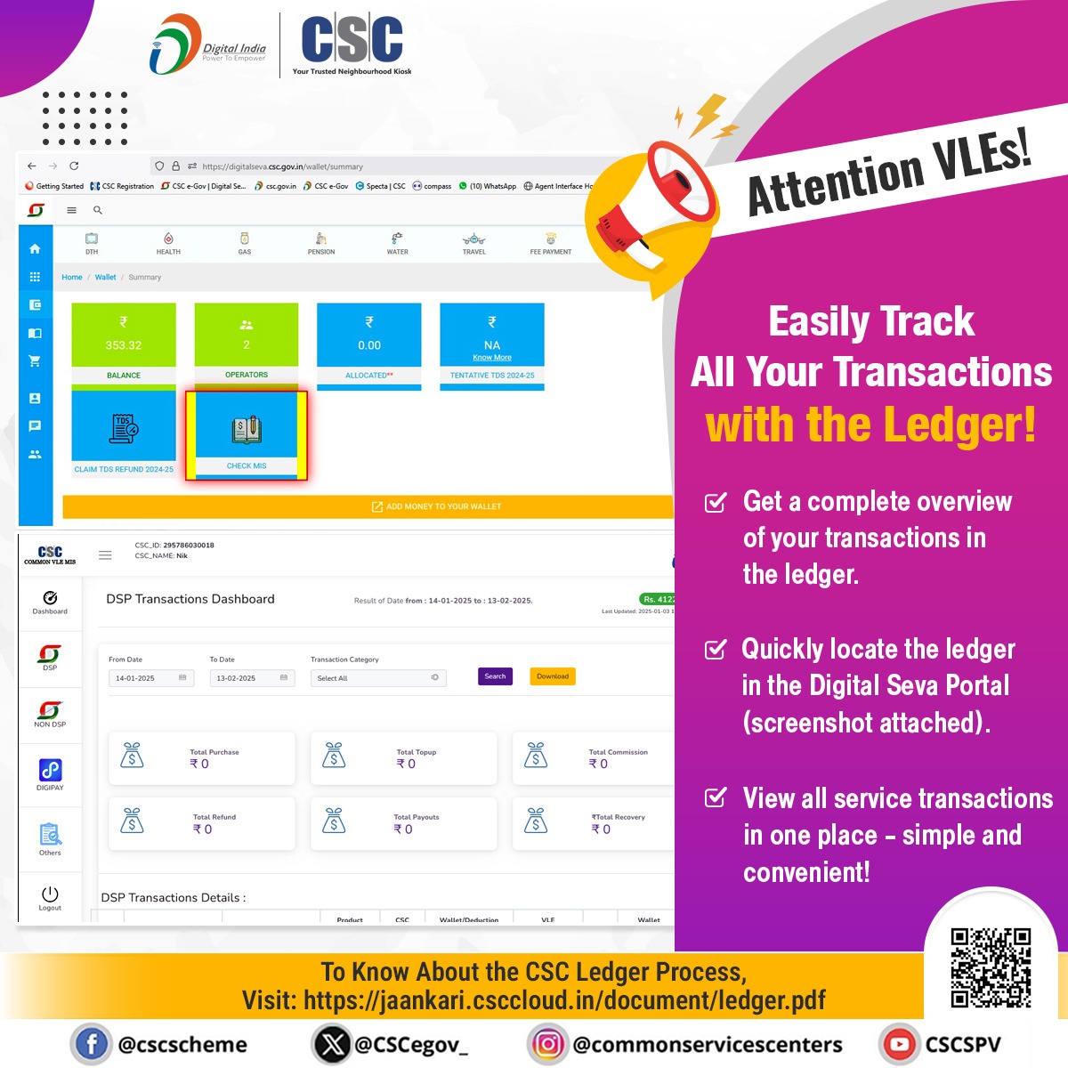 CSCegov_'s tweet image. Attention VLEs!

Easily Track All Your Transactions with the Ledger!

☑️Get a complete overview of your transactions in the ledger.
☑️Quickly locate the ledger in the Digital Seva Portal (screenshot attached).
☑️View all service transactions in one place – simple and convenient!…