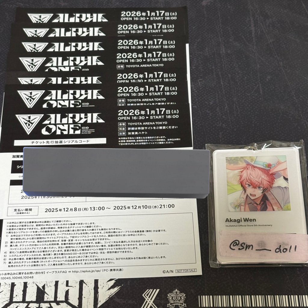 ポン吉 tweet media