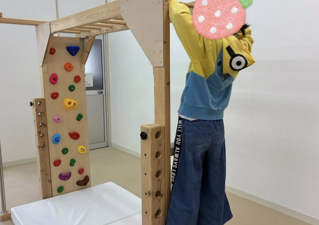 知育うんてい製作 アリサラのうんてい屋さん (@unteiyasan) / Posts / X