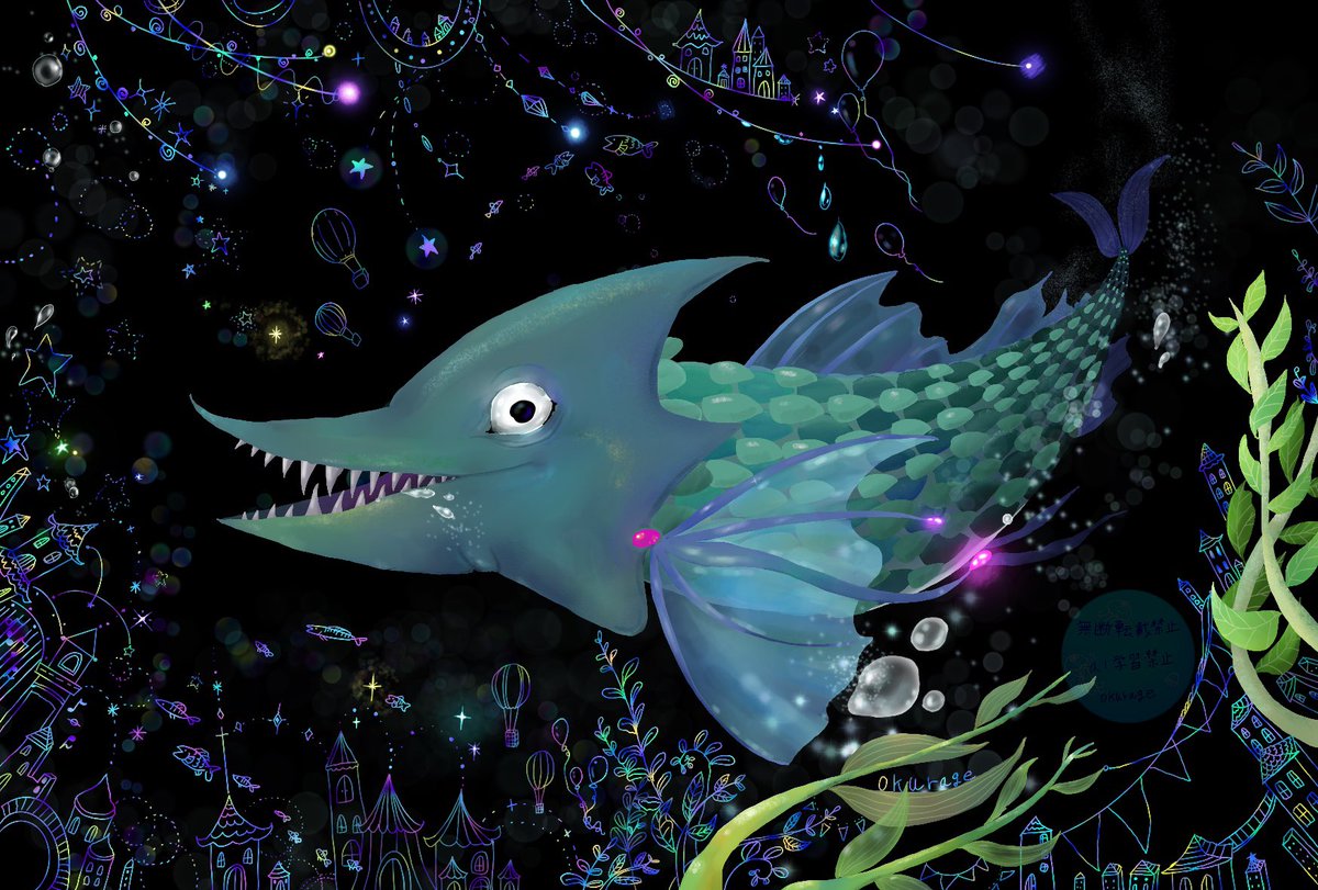 【おさかなくらげ様】専用オーダーページ おさかなくらげ様】専用オーダーページ 海月 くらげりら様 オーダー資料 ♡