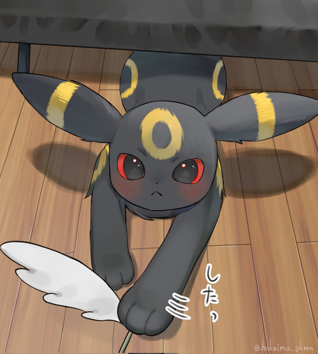 hokaimo_pkmn's tweet image. 🌞🌙💕