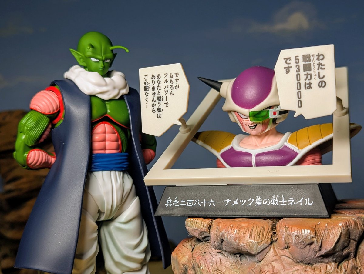 S.H.Figuarts ネイル│株式会社BANDAI SPIRITS（バンダイスピリッツ