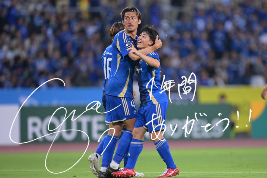 FC町田ゼルビア tweet media
