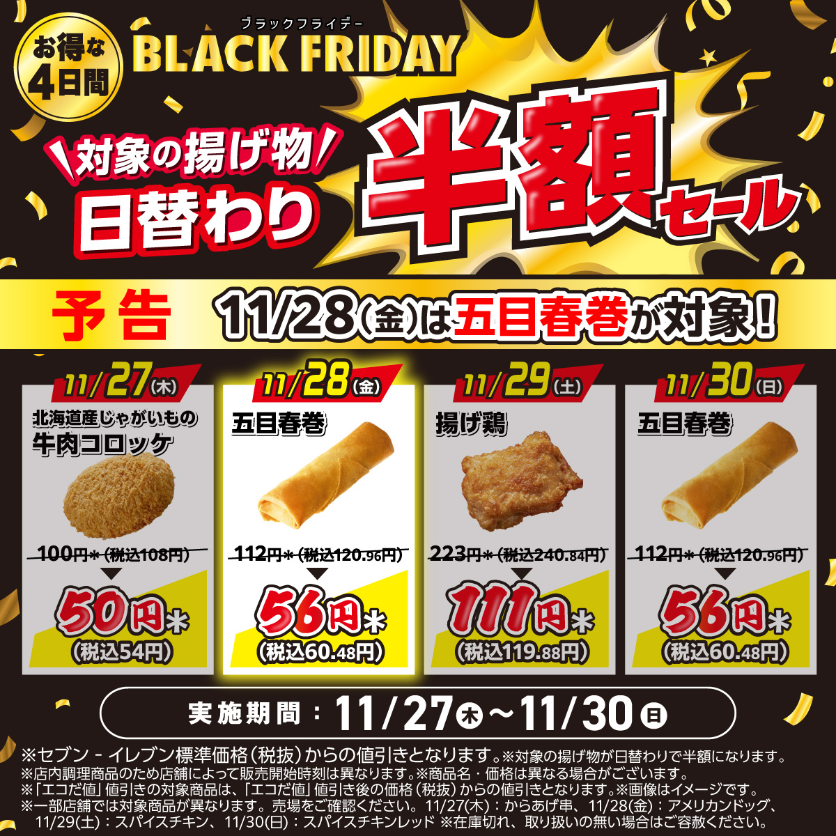 もへち (@scottmohechi) / Posts and Replies / X