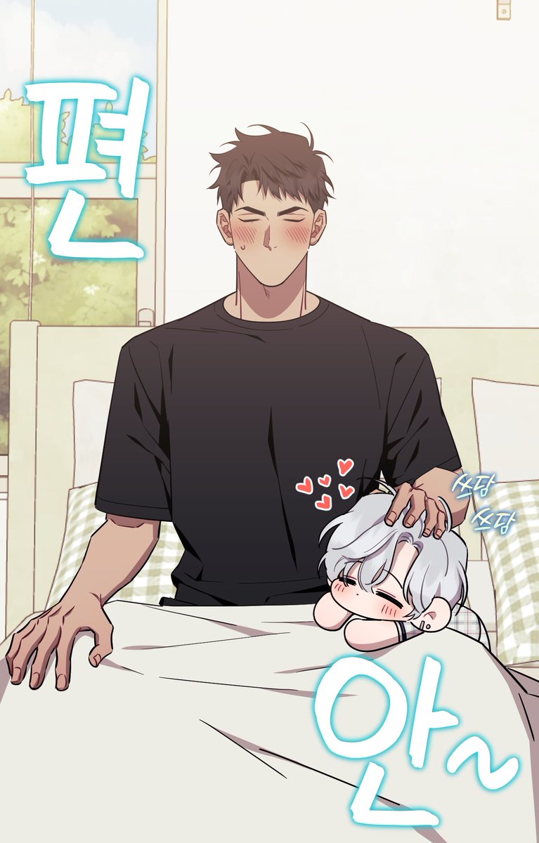 ✨사금✨ tweet media