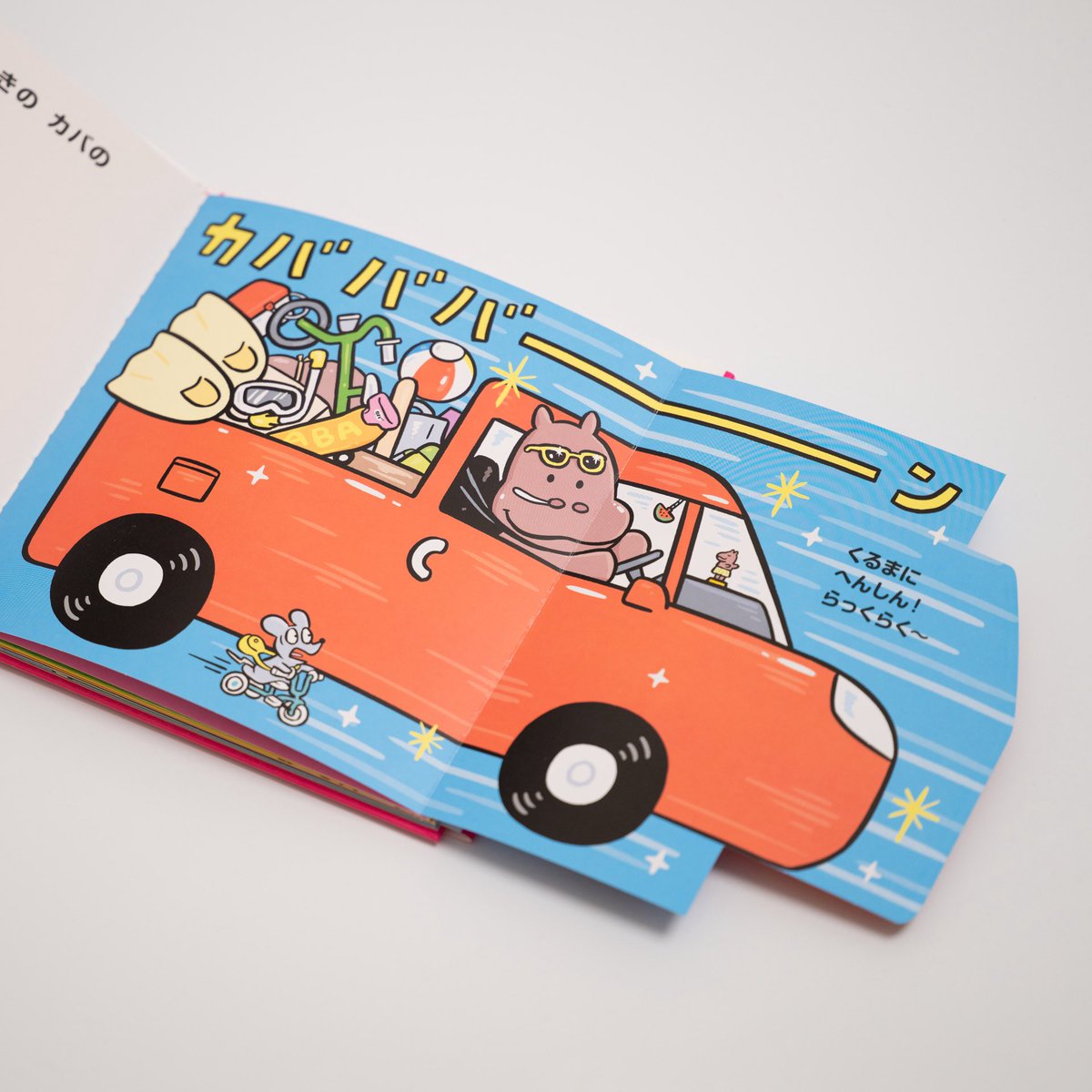 たろう(な気分) (@OONO_TARO_B) / Posts and Replies / X