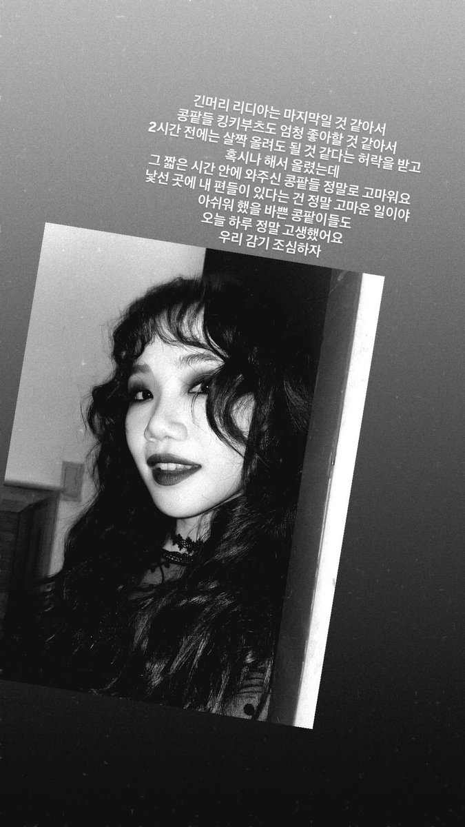 홍나현 아카이브 tweet media